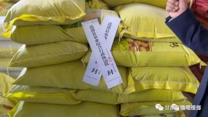 化肥銷售禁令下的監管風暴 470噸化肥遭封存背后的警示